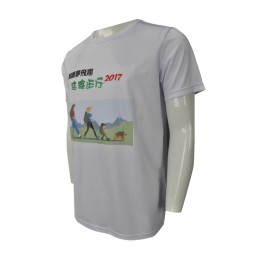 T732 Customized Charity Walk T-shirt Design Mountain Sports T-shirt Sublimation T-shirt supplier T732 Customized Charity Walk T-shirt Design Mountain Sports T-shirt Sublimation T-shirt supplier